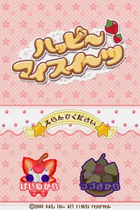 Happy My Sweets (Japan) screen shot title